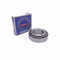 Zoll-Kegel-Rollenlager JLM506848 / 10-Rollenrollenlager