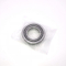 Japan Original Kegelrollenlager 33007 33009 3311 33013 33015