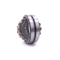 SKF Heavy Machinery Kugelrollenlager 22309